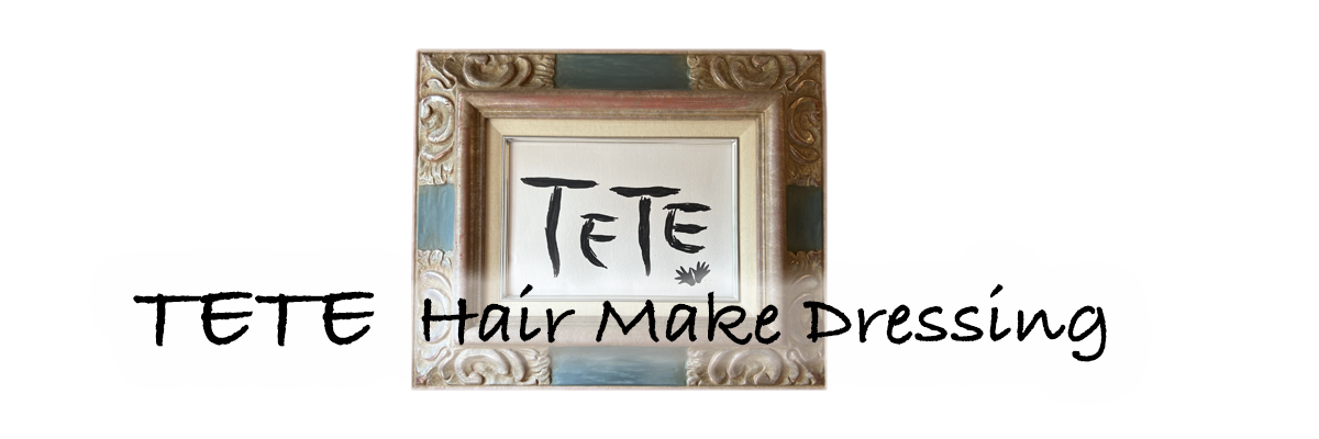 高円寺の美容室・美容院ててヘアメイクドレッシング・着付け